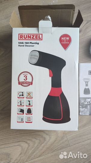 Ручной отпариватель для одежды