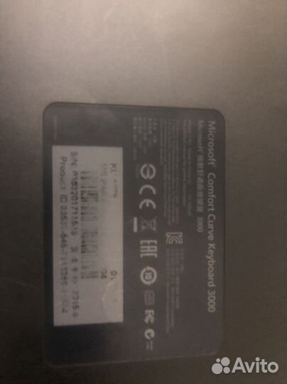 Клавиатура microsoft comfort curve 3000