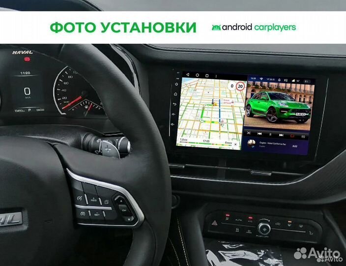 Штатная магнитола Haval F7 2018-2021