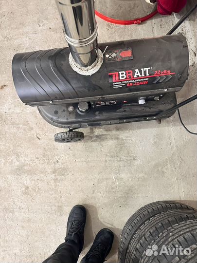 Тепловая пушка дизельная