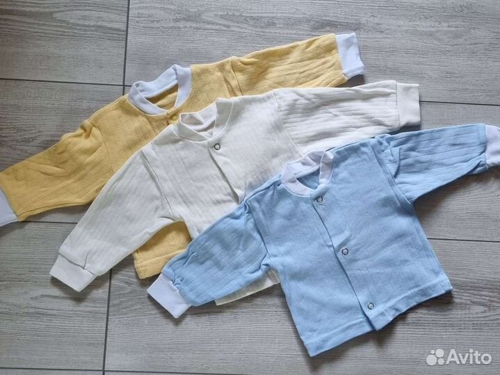 Детская одежда