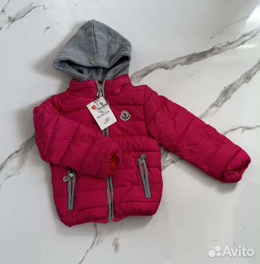 Демисезонная куртка