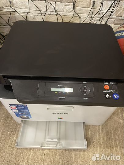 Мфу лазерный цветной samsung