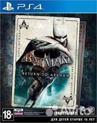 Batman: Return to Arkham PS4