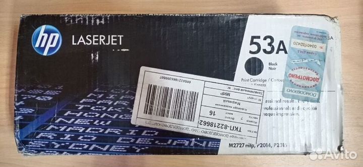 Картриджи для принтеров