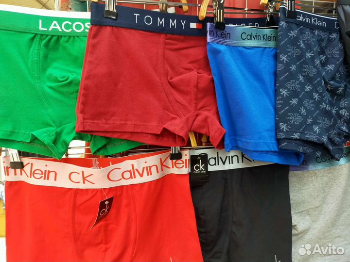 Мужские трусы плавки