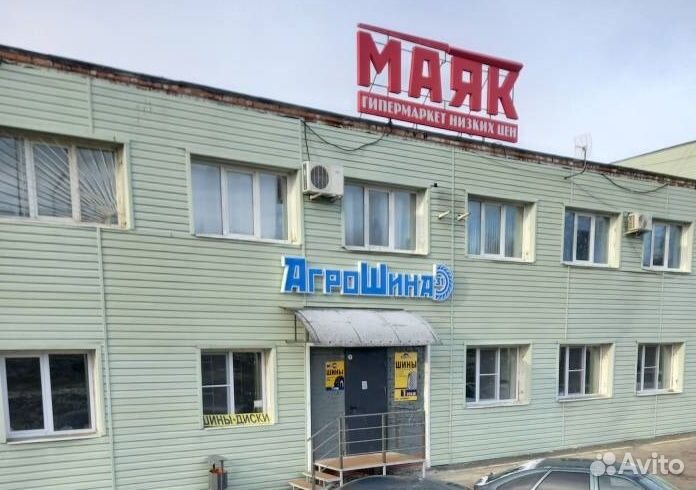 Maxxis Premitra HP5 225/55 R17 97W