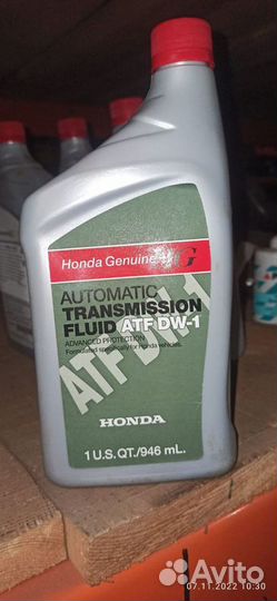 Масло трансмиссионное Honda ATF DW-1 4л