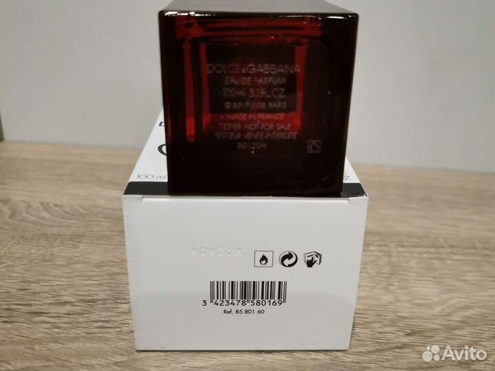 Dolce&Gabbana The Only One 2