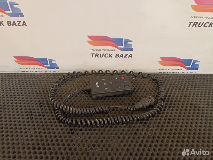 Пульт управления пневмоподвеской