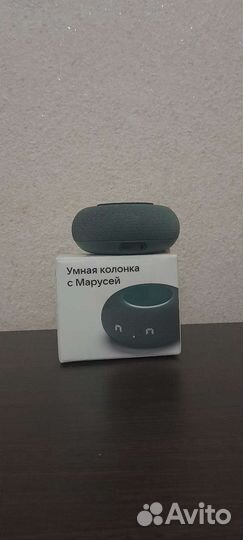 Умная колонка маруся мини