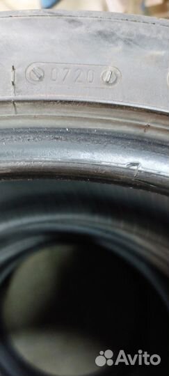 Kormoran Ultra High Performance 225/45 R17 94Y