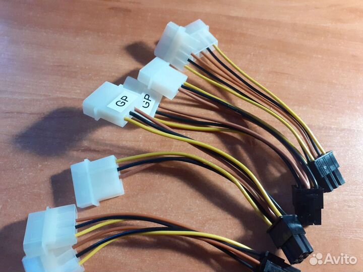 Кабель питания для видеокарты 6 pin