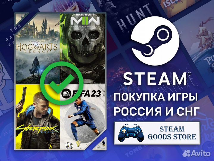 Steam игры недоступные в России