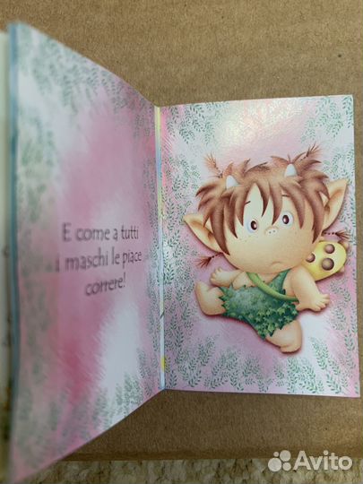 Серия фигурок Toread от фирмы Edibas