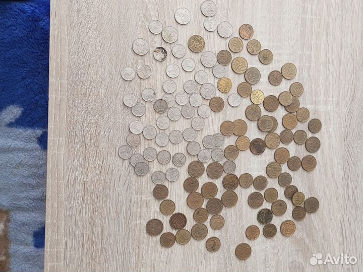 Копейки 1,5,10,50