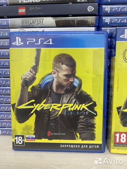 Cyberpunk 2077 PS4