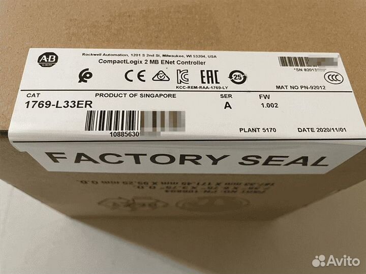 Allen-Bradley 1769-L33ER