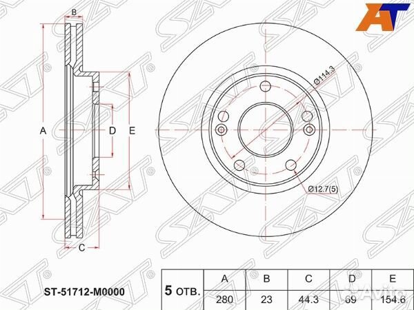 Диск тормозной hyundai creta