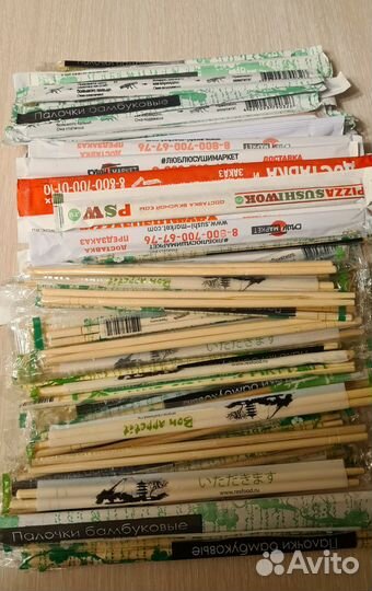 Палочки для суши