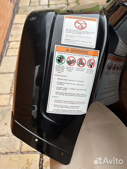 Капот пластик Arctic Cat 90