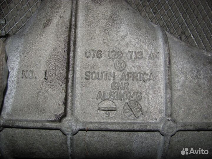 Впускной коллектор Фольксваген Крафтер 2.5 дизель