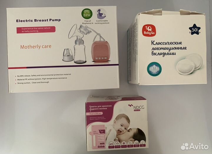 Молокоотсос электрический