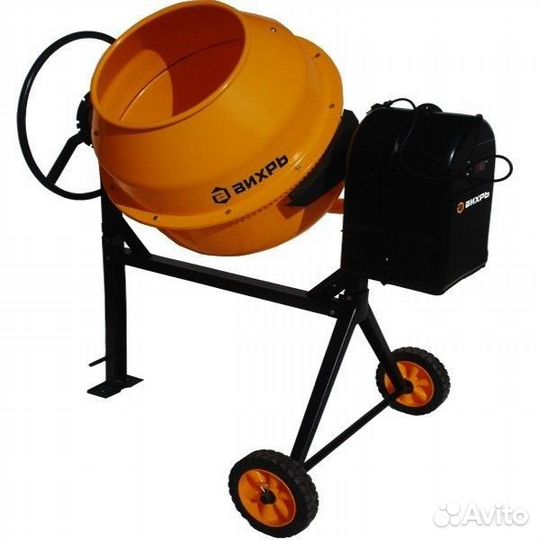 Бетономешалка бм-205 74/1/5
