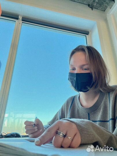 Репетитор по программированию