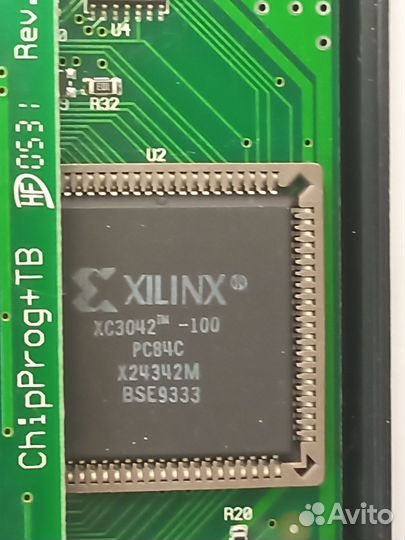 Программатор ChipProg+