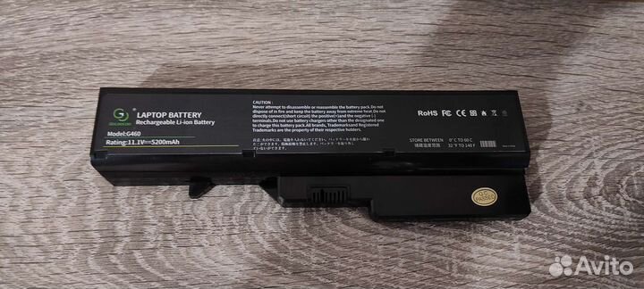 Аккумулятор для ноутбука Lenovo