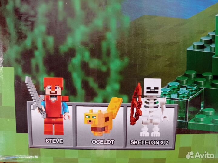 Конструктор Майнкрафт Bela 10623 