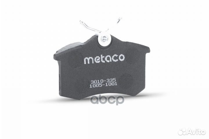 Колодки тормозные задние дисковые к-кт '3010-33