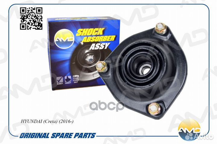 Опораамортизаторапереднего amdsb1694