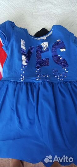 Вещи пакетом на девочку 122 128