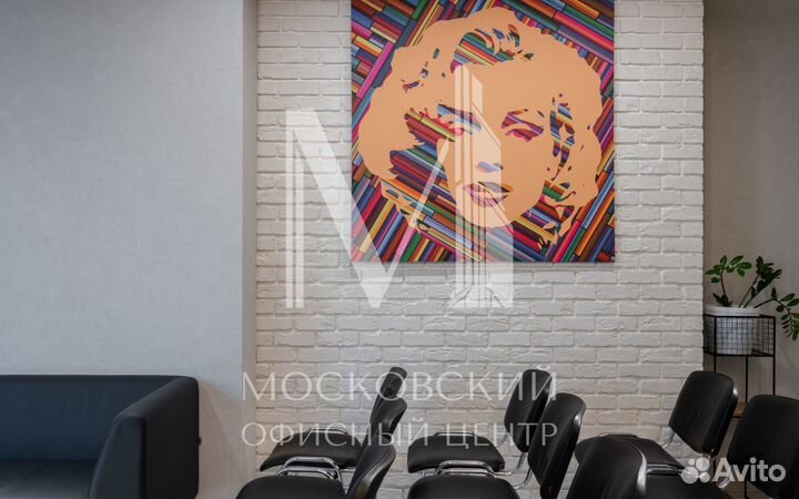 Аренда конференц-зала в Москва-Сити, 75 м²