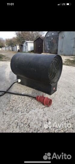 Тепловая пушка бу