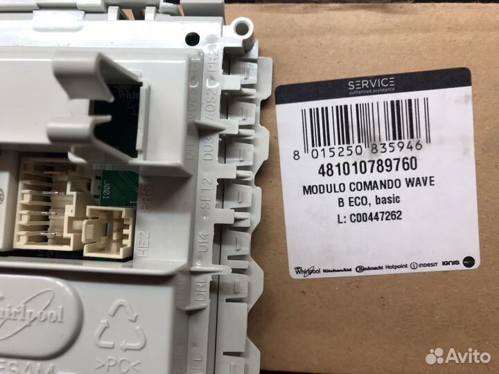Блок управления для стиральной машины Whirlpool
