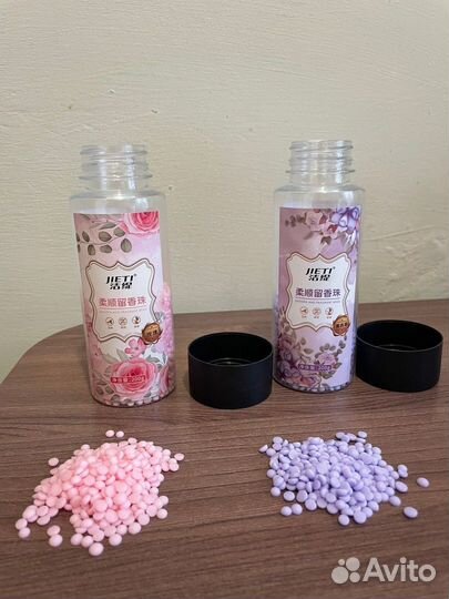 Парфюм-кондиционер для белья в гранулах