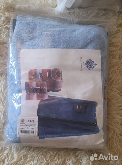 Наборы для бани