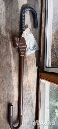 Противоугонный замок на руль и педаль