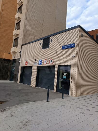 Машиноместо, 14 м²