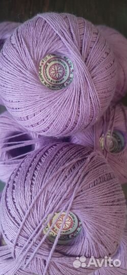 Пряжа astra СССР