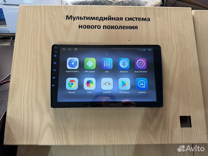 Андроид 9 дюймов TS7 2/32GB