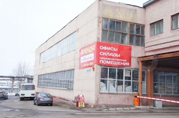 Помещение свободного назначения, 342.4 м²