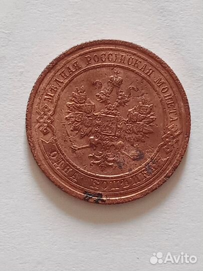 Коллекционирование монет