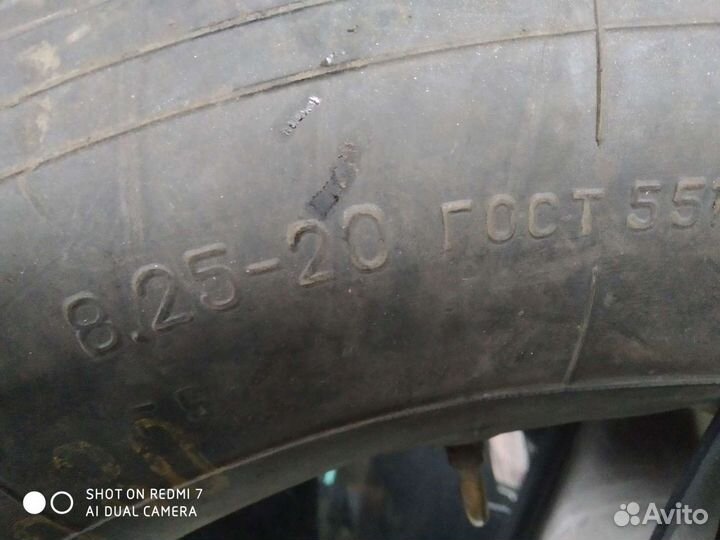 Волтайр 8/25 R20