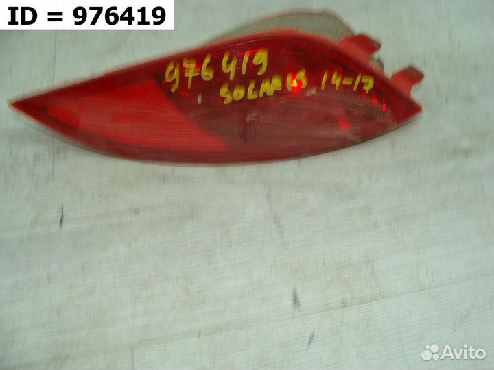 Фонарь заднего бампера левый Hyundai ix35