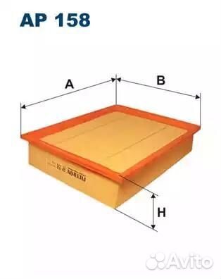 Фильтр воздушный