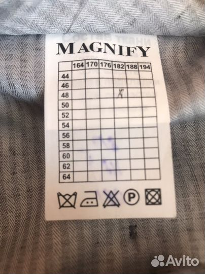 Костюм мужской Magnify состояние отличное